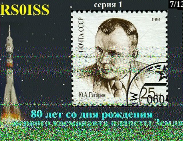 phoca_thumb_l_2014-12-20 utc 14-24